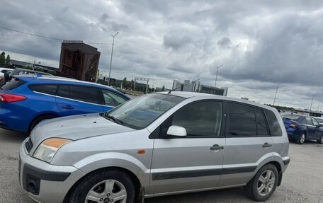 Ford Fusion I, 2008 год, 400 000 рублей, 3 фотография