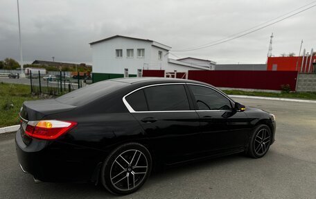 Honda Accord IX рестайлинг, 2013 год, 1 350 000 рублей, 6 фотография