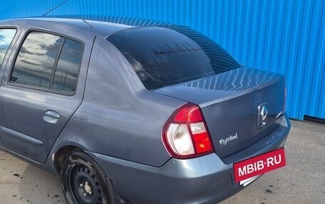Renault Symbol I, 2007 год, 400 000 рублей, 4 фотография