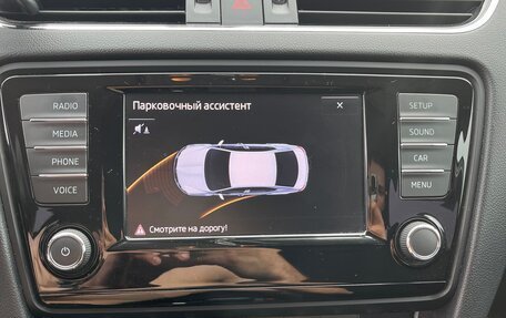 Skoda Octavia, 2016 год, 1 550 000 рублей, 11 фотография
