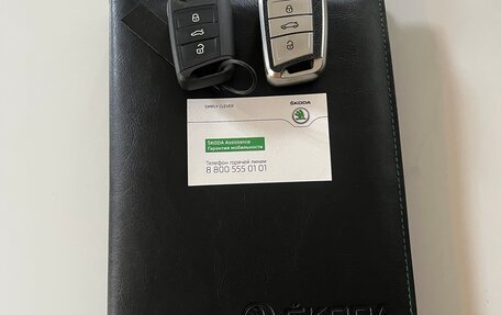 Skoda Octavia, 2016 год, 1 550 000 рублей, 17 фотография