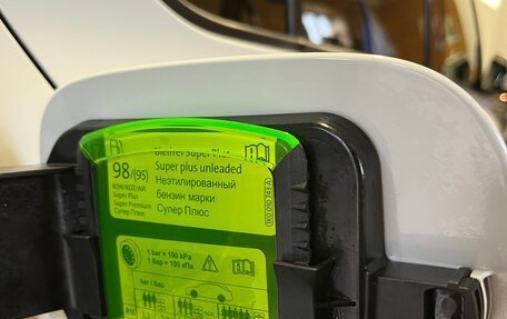 Skoda Octavia, 2016 год, 1 550 000 рублей, 19 фотография