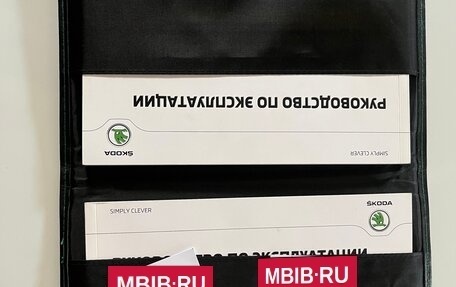 Skoda Octavia, 2016 год, 1 550 000 рублей, 16 фотография