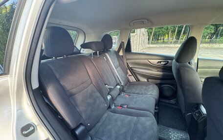 Nissan X-Trail, 2016 год, 1 850 000 рублей, 17 фотография
