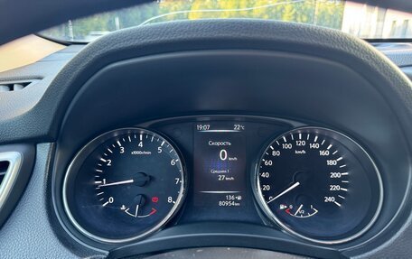 Nissan X-Trail, 2016 год, 1 850 000 рублей, 14 фотография