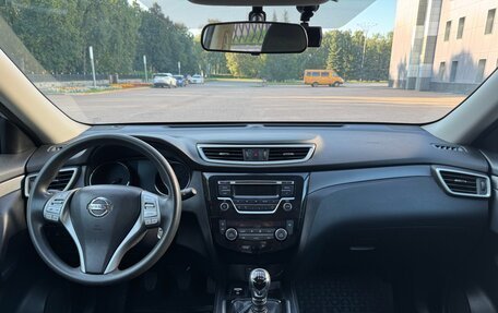 Nissan X-Trail, 2016 год, 1 850 000 рублей, 15 фотография