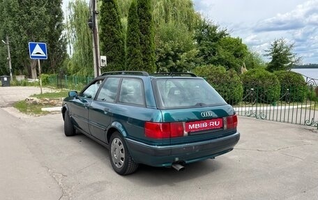 Audi 80, 1993 год, 299 999 рублей, 2 фотография