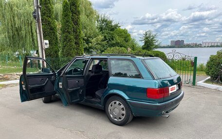 Audi 80, 1993 год, 299 999 рублей, 10 фотография