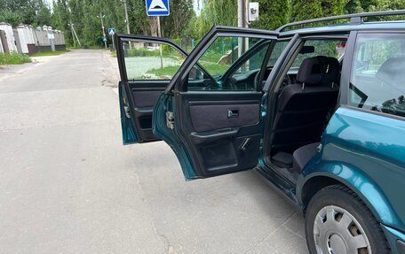 Audi 80, 1993 год, 299 999 рублей, 11 фотография