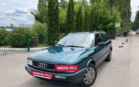 Audi 80, 1993 год, 299 999 рублей, 9 фотография