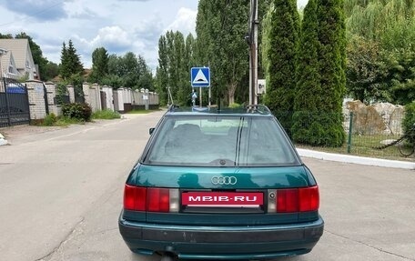 Audi 80, 1993 год, 299 999 рублей, 5 фотография