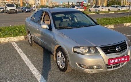Nissan Almera Classic, 2011 год, 245 000 рублей, 9 фотография