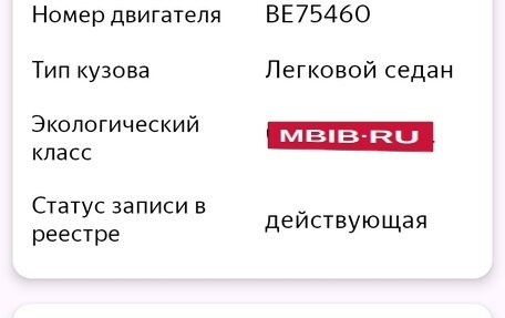 Ford Focus II рестайлинг, 2011 год, 730 000 рублей, 9 фотография