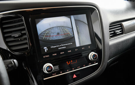 Mitsubishi Outlander III рестайлинг 3, 2021 год, 2 945 000 рублей, 15 фотография