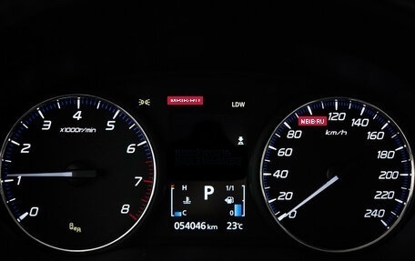 Mitsubishi Outlander III рестайлинг 3, 2021 год, 2 945 000 рублей, 13 фотография