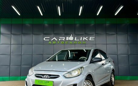 Hyundai Solaris II рестайлинг, 2013 год, 549 000 рублей, 2 фотография