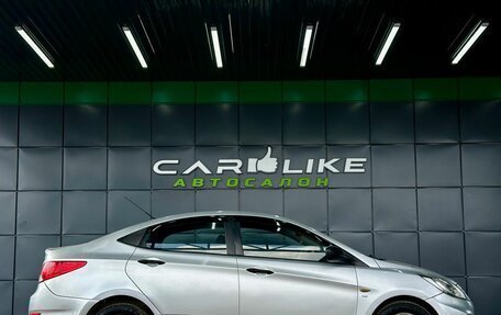 Hyundai Solaris II рестайлинг, 2013 год, 549 000 рублей, 4 фотография