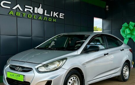 Hyundai Solaris II рестайлинг, 2013 год, 549 000 рублей, 7 фотография