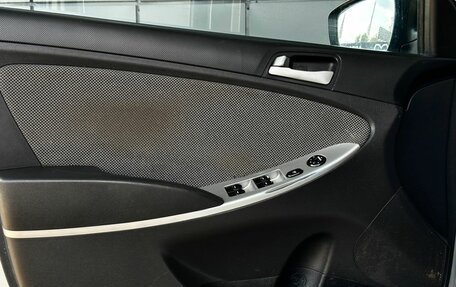 Hyundai Solaris II рестайлинг, 2013 год, 549 000 рублей, 9 фотография