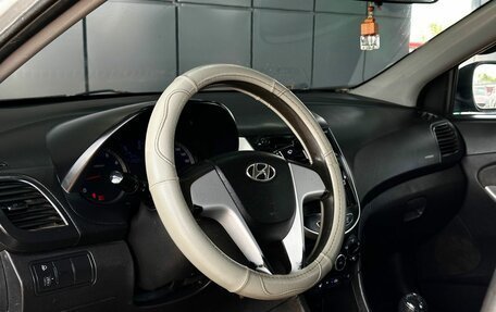 Hyundai Solaris II рестайлинг, 2013 год, 549 000 рублей, 13 фотография