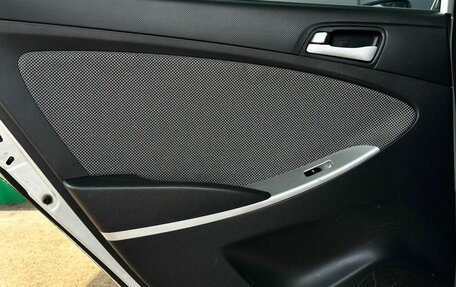 Hyundai Solaris II рестайлинг, 2013 год, 549 000 рублей, 20 фотография