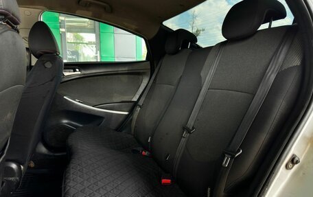 Hyundai Solaris II рестайлинг, 2013 год, 549 000 рублей, 22 фотография
