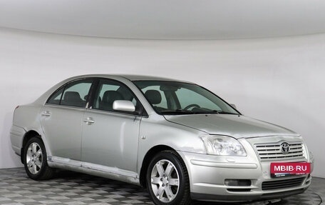 Toyota Avensis III рестайлинг, 2005 год, 499 000 рублей, 2 фотография