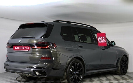 BMW X7, 2022 год, 11 800 000 рублей, 3 фотография