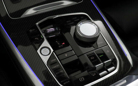 BMW X7, 2022 год, 11 800 000 рублей, 22 фотография