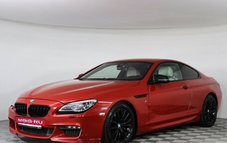 BMW 6 серия, 2015 год, 3 100 000 рублей, 16 фотография