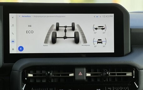 Toyota Land Cruiser Prado, 2026 год, 11 490 000 рублей, 22 фотография