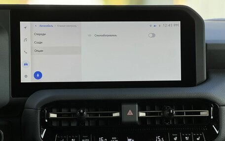 Toyota Land Cruiser Prado, 2026 год, 11 490 000 рублей, 23 фотография