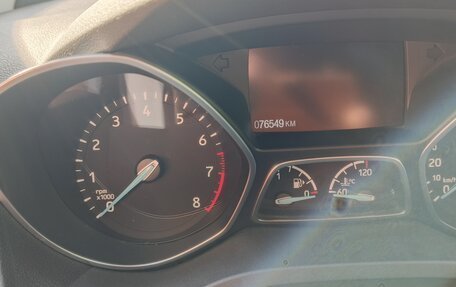 Ford Kuga III, 2019 год, 2 100 000 рублей, 11 фотография