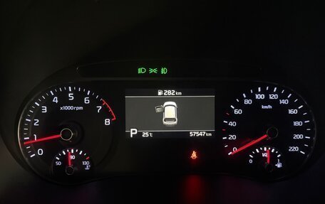 KIA Soul III, 2019 год, 2 100 000 рублей, 9 фотография