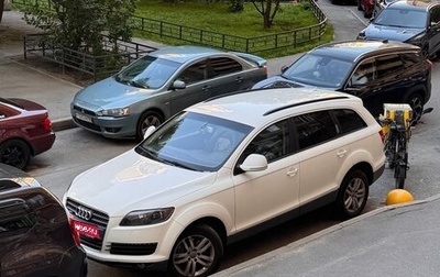 Audi Q7, 2007 год, 990 000 рублей, 1 фотография