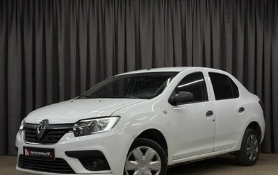 Renault Logan II, 2019 год, 419 777 рублей, 1 фотография
