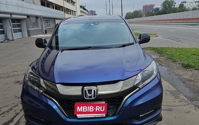 Honda Vezel, 2017 год, 1 730 000 рублей, 1 фотография