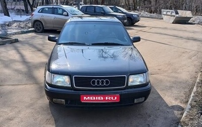 Audi 100, 1991 год, 245 000 рублей, 1 фотография
