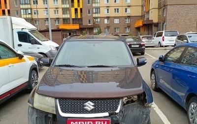 Suzuki Grand Vitara, 2008 год, 470 000 рублей, 1 фотография