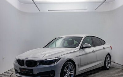 BMW 3 серия, 2018 год, 3 120 000 рублей, 1 фотография