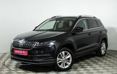 Skoda Karoq I, 2021 год, 2 289 585 рублей, 1 фотография
