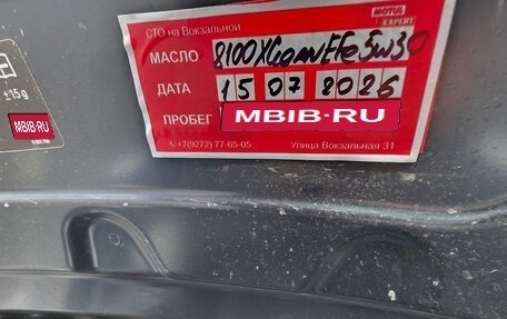 BMW 3 серия, 2017 год, 2 800 000 рублей, 15 фотография