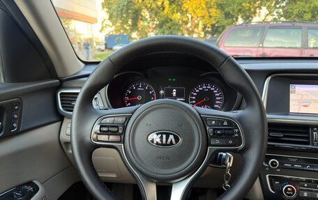 KIA Optima IV, 2017 год, 1 750 000 рублей, 11 фотография