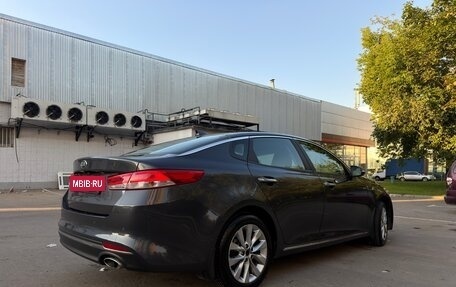 KIA Optima IV, 2017 год, 1 750 000 рублей, 7 фотография