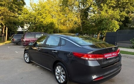 KIA Optima IV, 2017 год, 1 750 000 рублей, 5 фотография