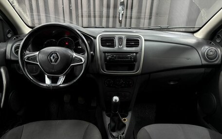Renault Logan II, 2019 год, 419 777 рублей, 6 фотография