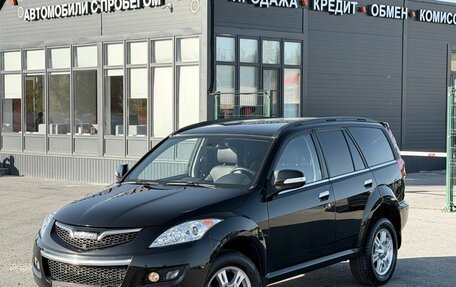 Haval H5 I, 2020 год, 1 430 000 рублей, 2 фотография