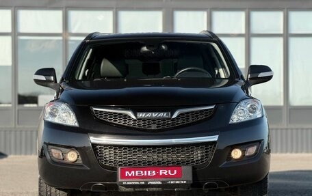 Haval H5 I, 2020 год, 1 430 000 рублей, 4 фотография