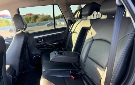 Haval H5 I, 2020 год, 1 430 000 рублей, 23 фотография