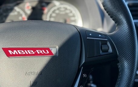 Haval H5 I, 2020 год, 1 430 000 рублей, 15 фотография
